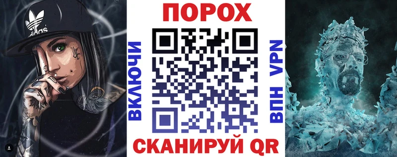 Amphetamine Premium  Облучье 