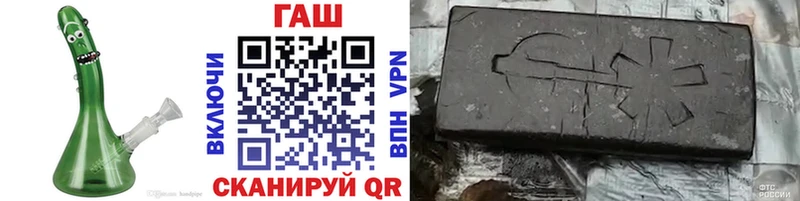 ГАШИШ VHQ Облучье