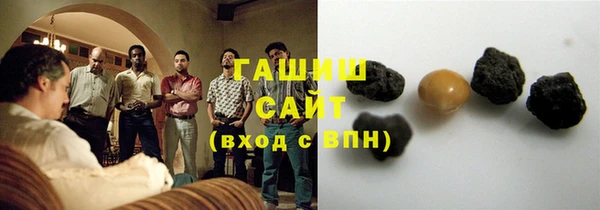 ECSTASY Аркадак