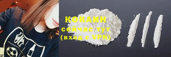 ECSTASY Аркадак