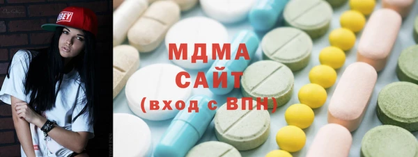 ECSTASY Аркадак