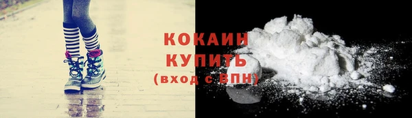 ECSTASY Аркадак