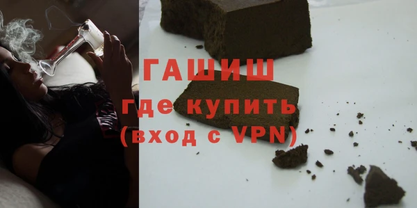 ECSTASY Аркадак