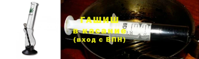 ECSTASY Аркадак