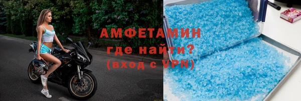 ECSTASY Аркадак