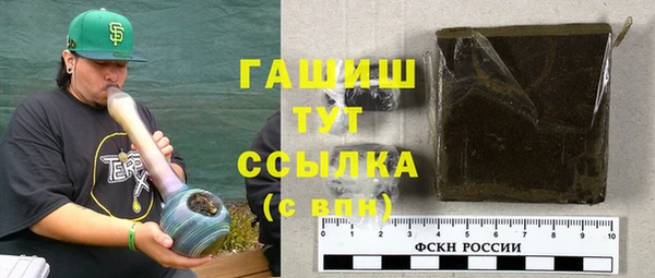 сатива Алексин