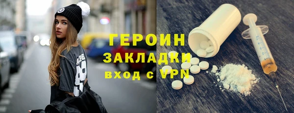 ECSTASY Аркадак